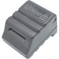 Batterie de remplacement avec le remplacement de la batterie, coloris gris