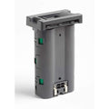 Batterie rechargeable avec une alimentation rechargeable